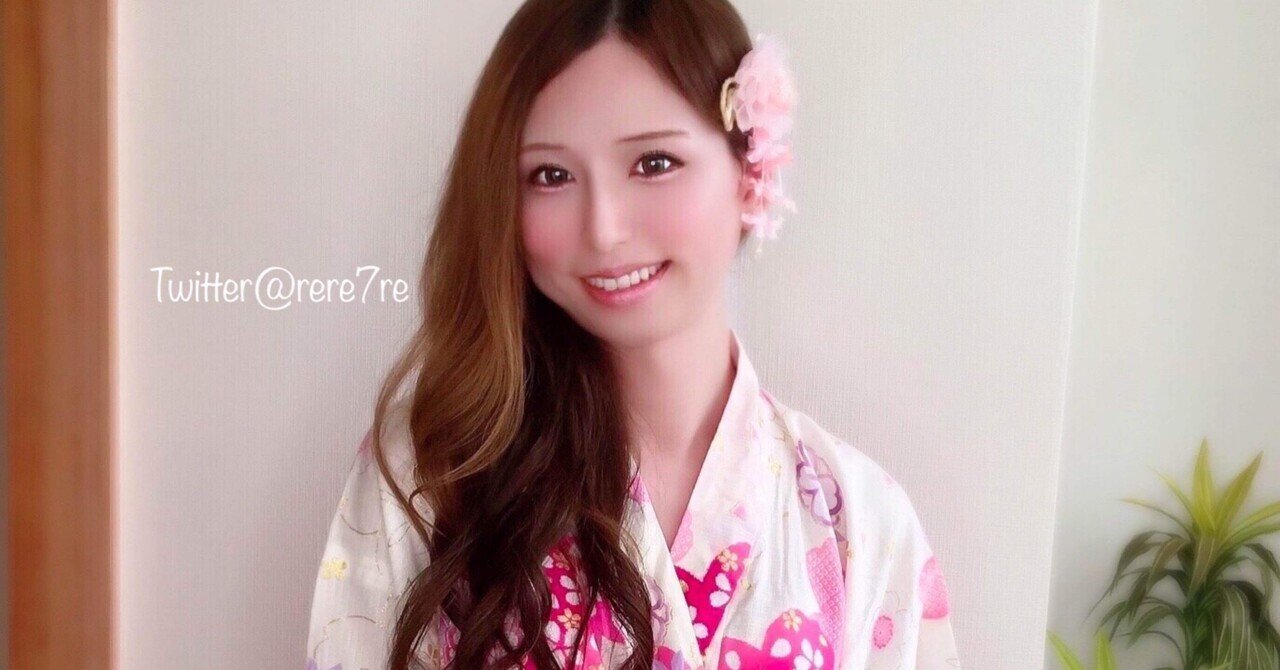 女装男子の浴衣姿 レレナ 女装 Note