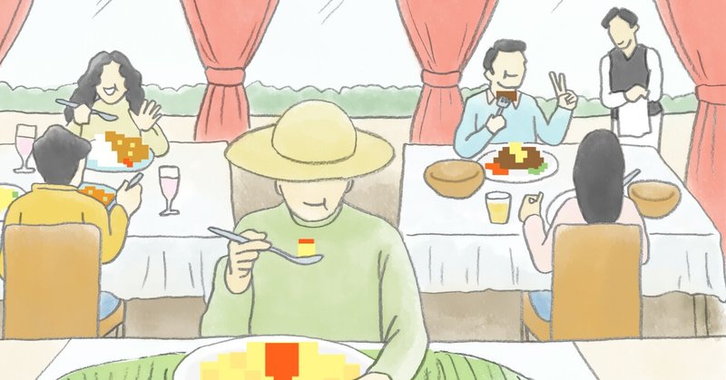 生活から言葉や記号が消える? @メニュー名も料理のジャンルもない名店「創作ダイニングやばゐ亭」 STORY4