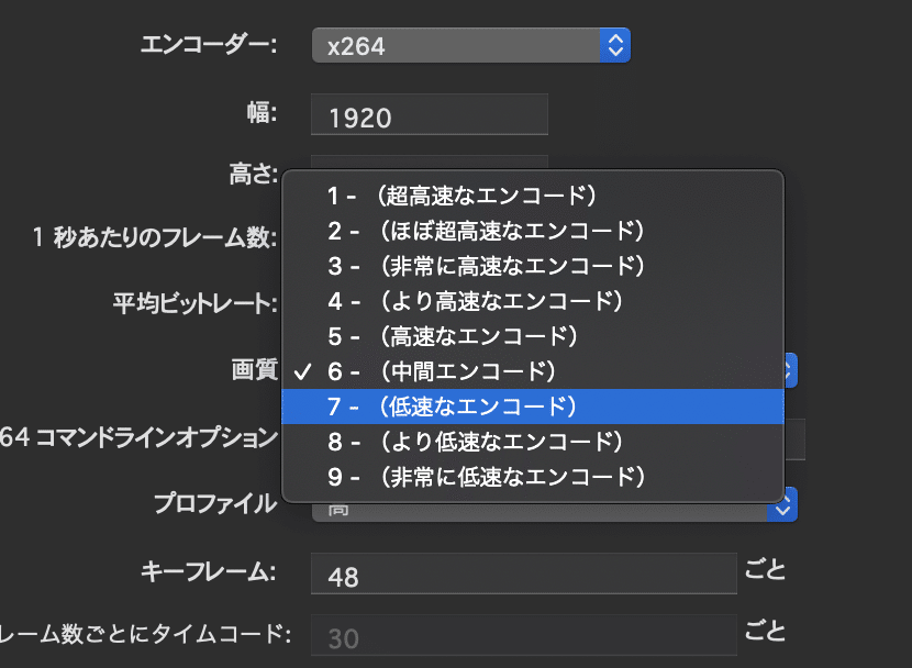 ライブ配信のキモである エンコーダ について考える 導入編 Makoto Kaga Project92 Com Note ライブ配信のキモである エンコーダ について考える 導入編 Makoto Kaga Project92 Com Note