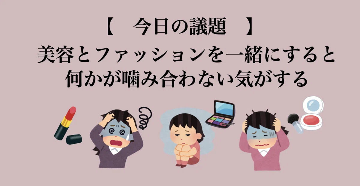 スクリーンショット 2021-09-01 18.09.36