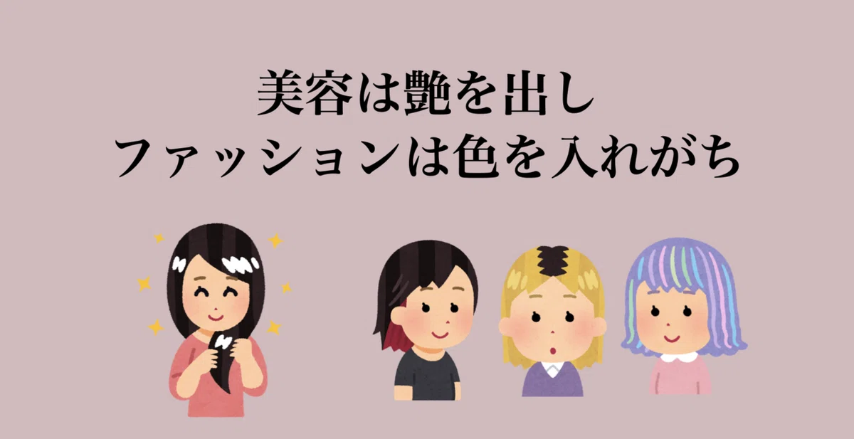 スクリーンショット 2021-09-01 17.27.27