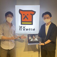 渋谷のgood トーク