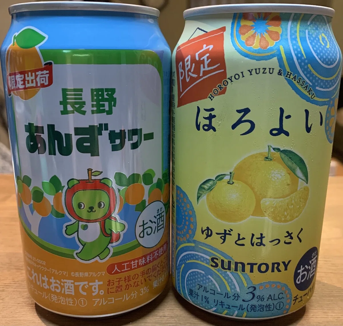 画像5