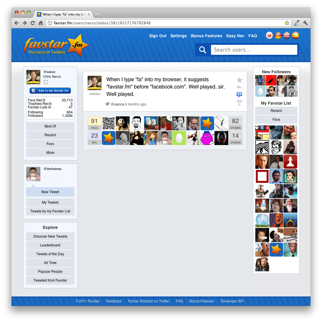 ティーンエイジャーのためのクールな引用とことわざ