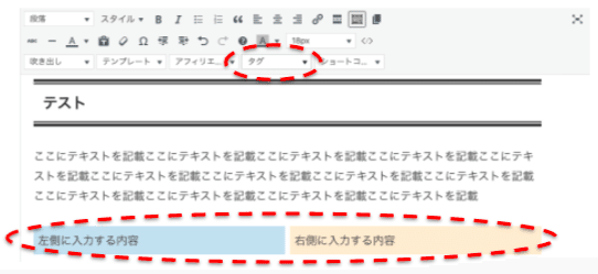 スクリーンショット 2021-09-01 18.37.51