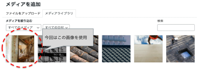 スクリーンショット 2021-09-01 18.41.52