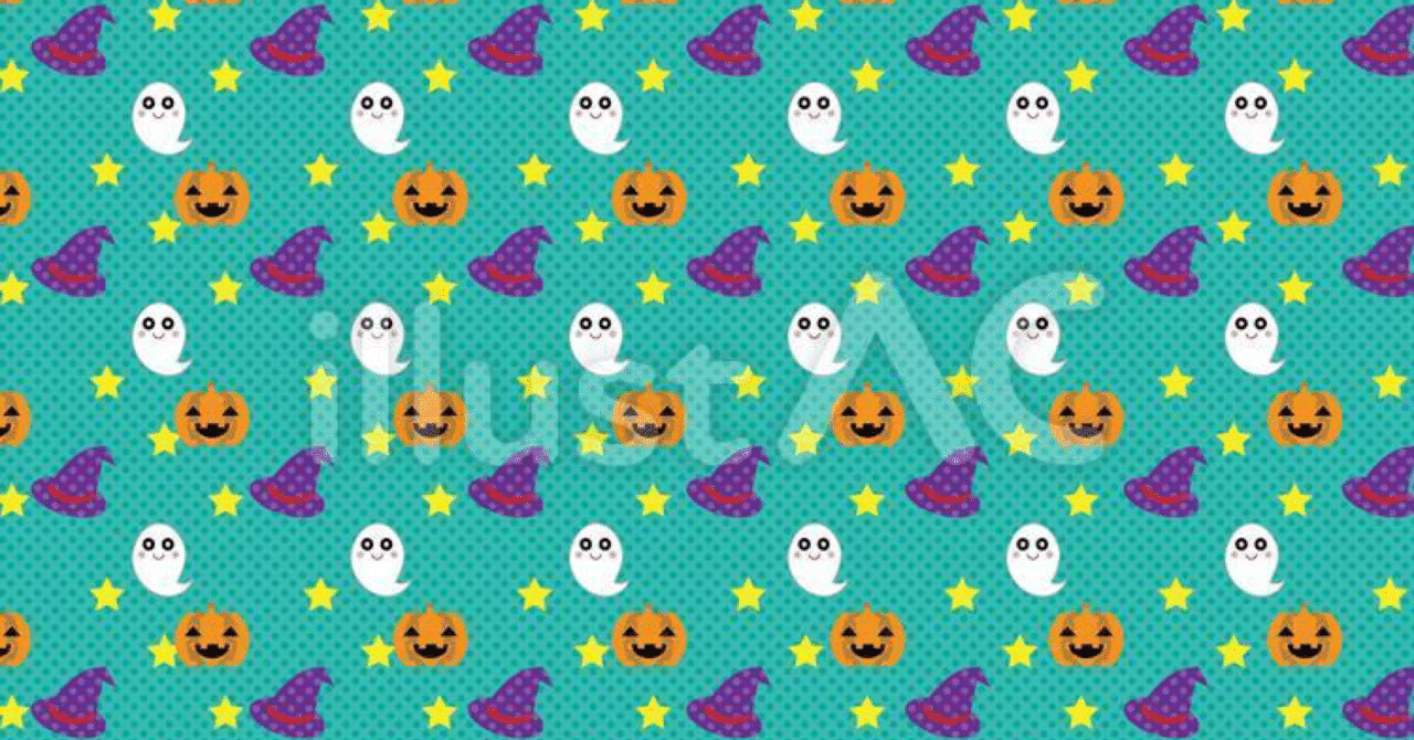 イラストac ハロウィン 壁紙 高良ほうせき Note