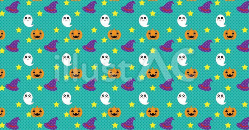 イラストac ハロウィン 壁紙 高良ほうせき Note