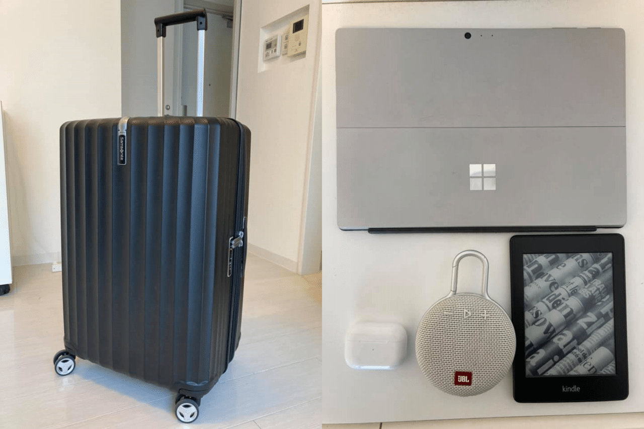 僕に必要な物はスーツケース2つ分 185個だった 僕がミニマリストになるまで マインドフルネス ライフスタイルメディア Mindful Jp 僕に必要な物はスーツケース2つ分 185個だった 僕がミニマリストになるまで マインドフルネス ライフスタイルメディア Mindful Jp