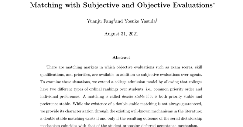 New Papers on Matching!