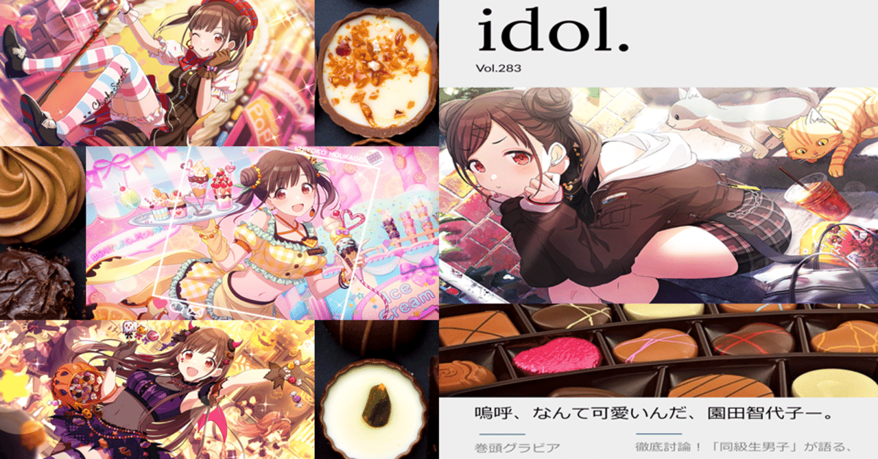 Akb0cecwl8npmm