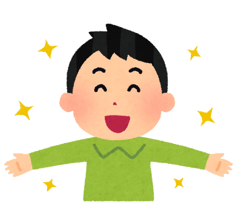 嬉しいよ