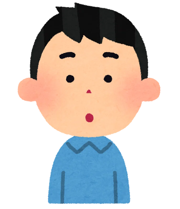 動き