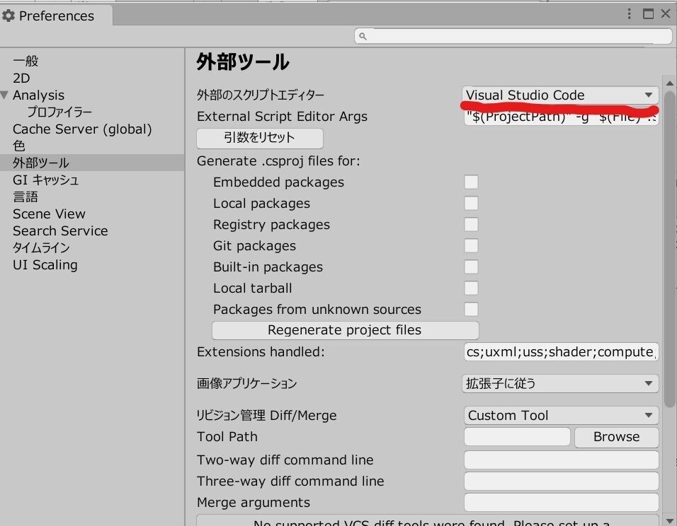 スクリーンショット 2021-08-11 170248 (3)_LI