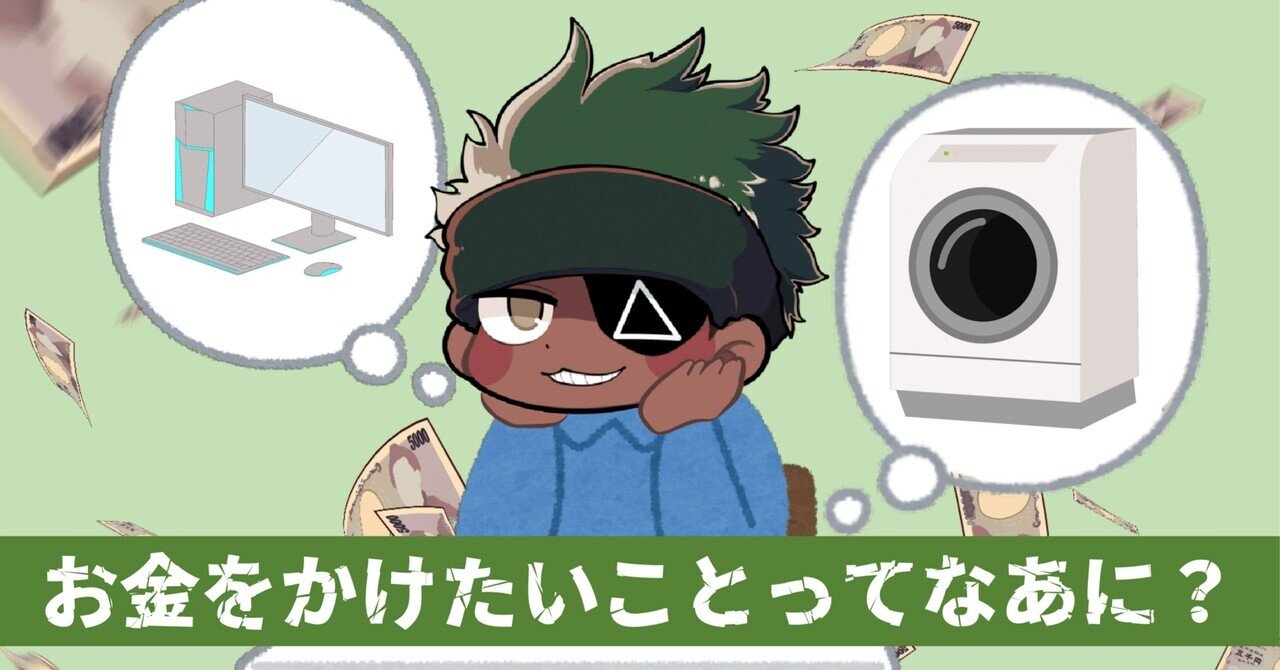 ミナミノツドイ パーカー サイズM ミナツド Tつぐ KC ケイタ