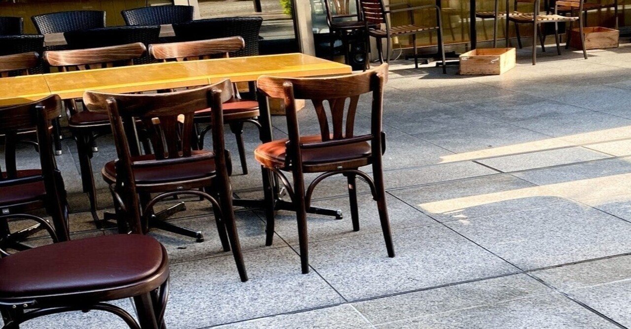 飲食店の鬱とベーシックインカム ざがね Note