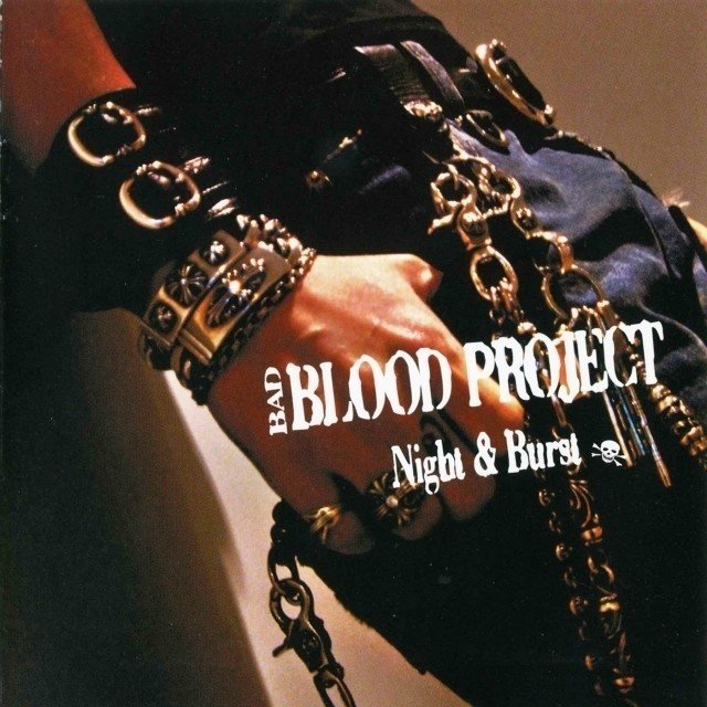 BLOOD feat. SHINICHIRO SUZUKI : Digital Music List｜almighty