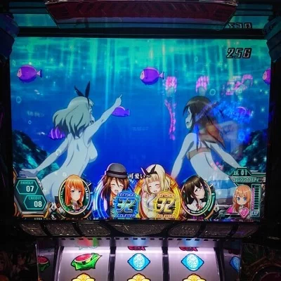 21 パチスロ稼働日記【対魔導35試験小隊】ロングフリーズ降臨 