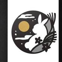 フリー図案No.088「だるま」の切り絵|華色切絵〜平石智美のカラー切り ...