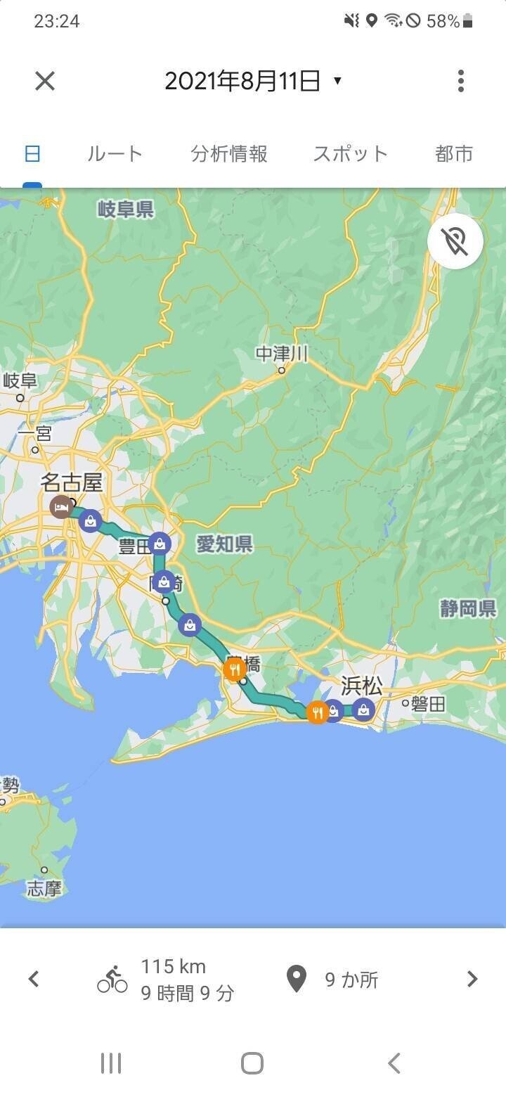 画像14
