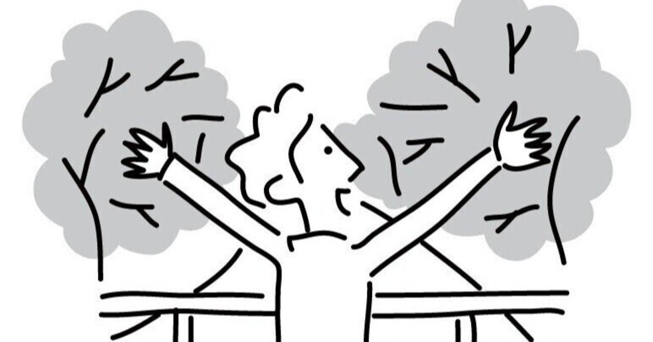 集まれ 生きるのがしんどい 生きづらい系 かざみしずかのブログ