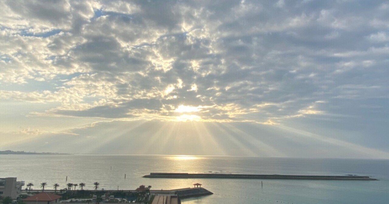 船井幸雄 の新着タグ記事一覧 Note つくる つながる とどける 船井幸雄 の新着タグ記事一覧 Note つくる つながる とどける