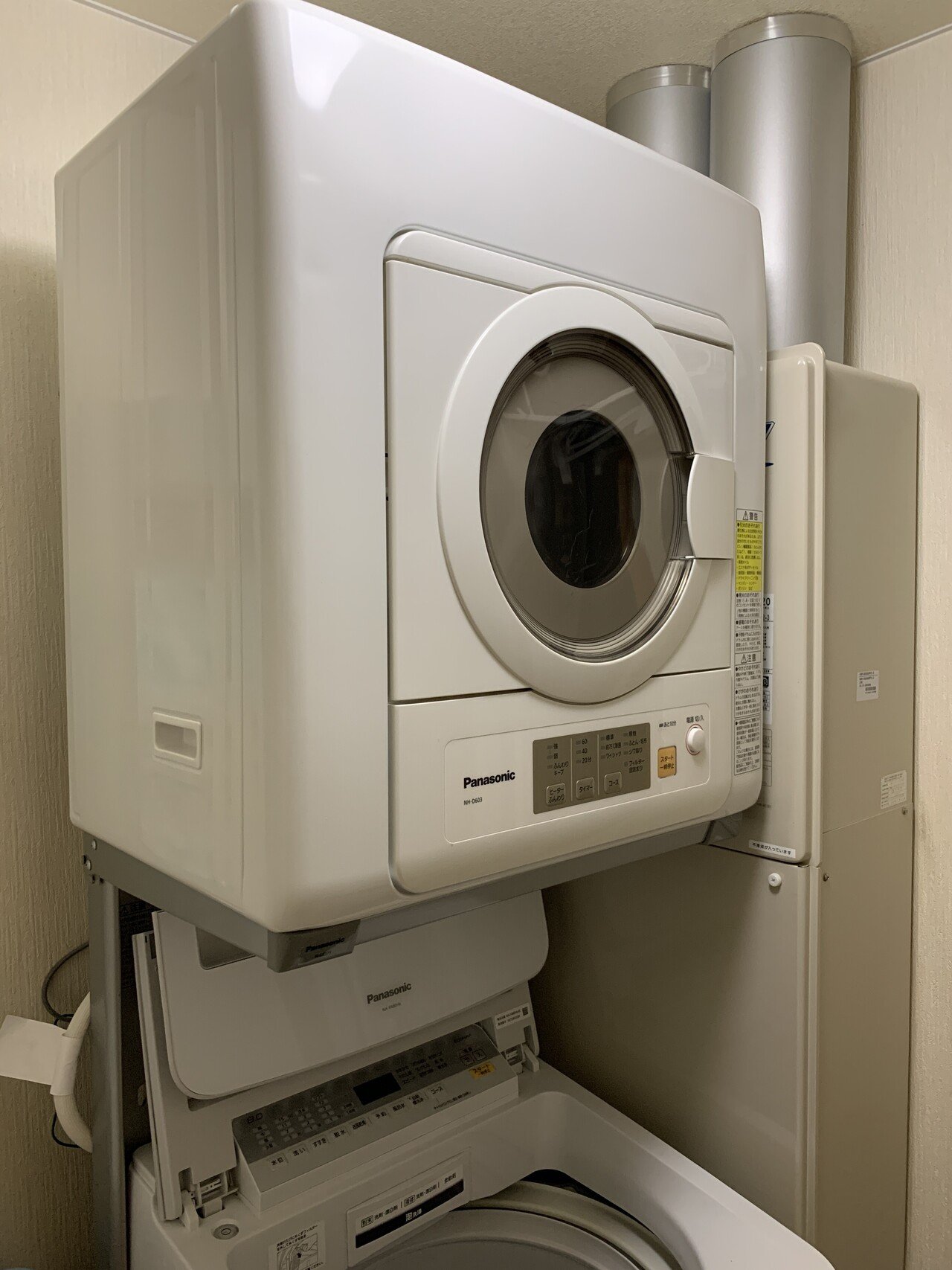 再×14入荷 パナソニック 電気 衣類乾燥機 NH-D603 2019年 乾燥容量 6.0kg 通販 