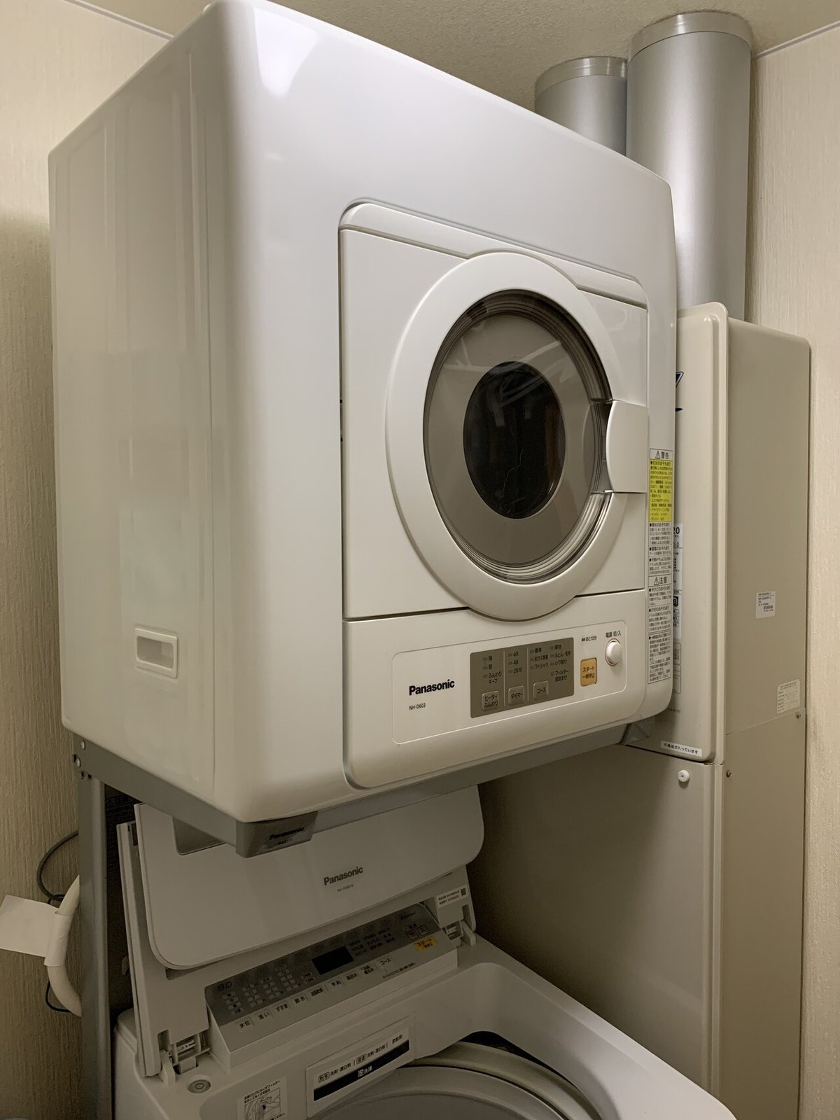 2021年製NH-D603-W 電気衣類乾燥機 幼く Panasonic