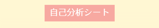 スクリーンショット 2021-09-01 19.59.03