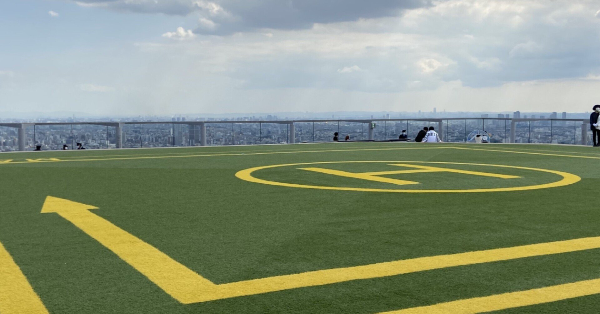 札幌市にある屋上ヘリポートを可能な限り調べた Hirai Takahiro 平井 隆寛 Note 札幌市にある屋上ヘリポートを可能な限り調べた Hirai Takahiro 平井 隆寛 Note