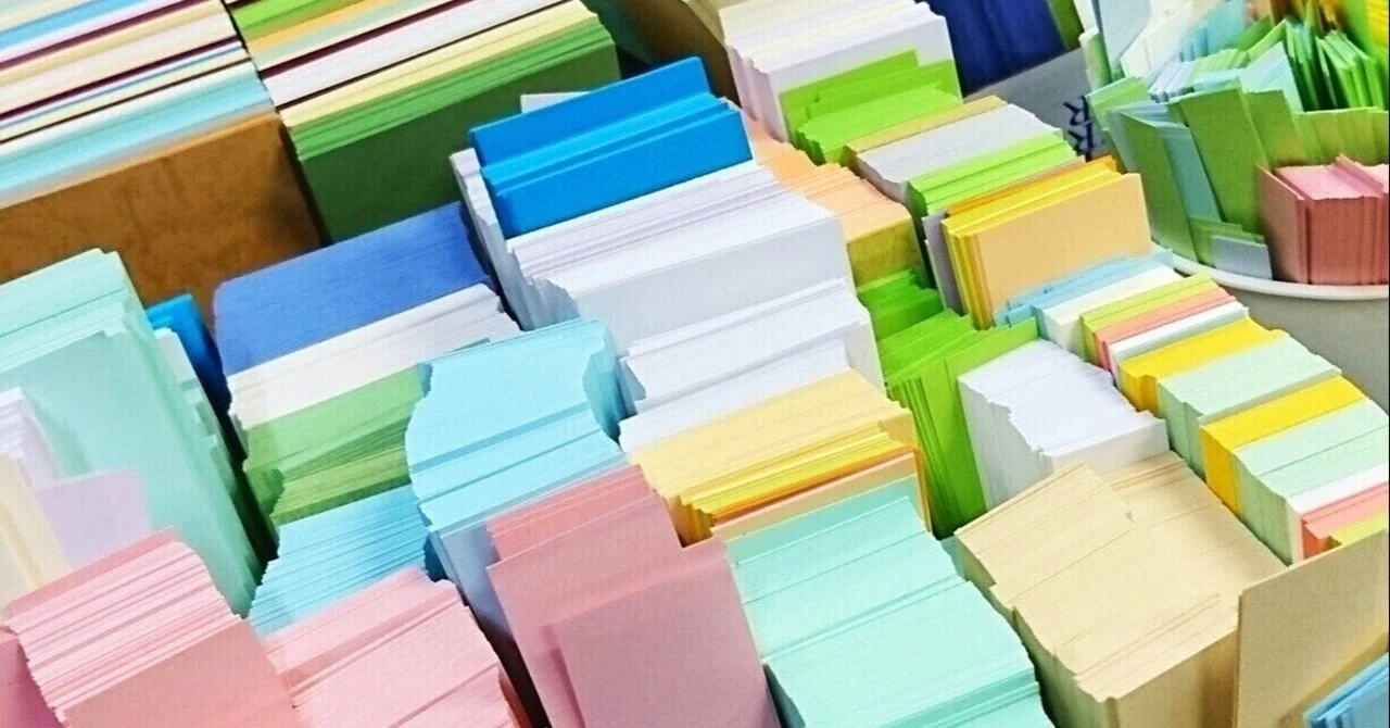 中学受験】分厚いテキストを見て萎えないように｜しばごろ