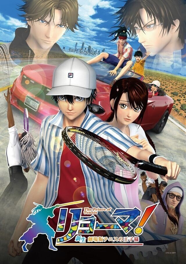 21年9月公開の新作アニメ映画リスト ネジムラ アニメ映画ライター Note