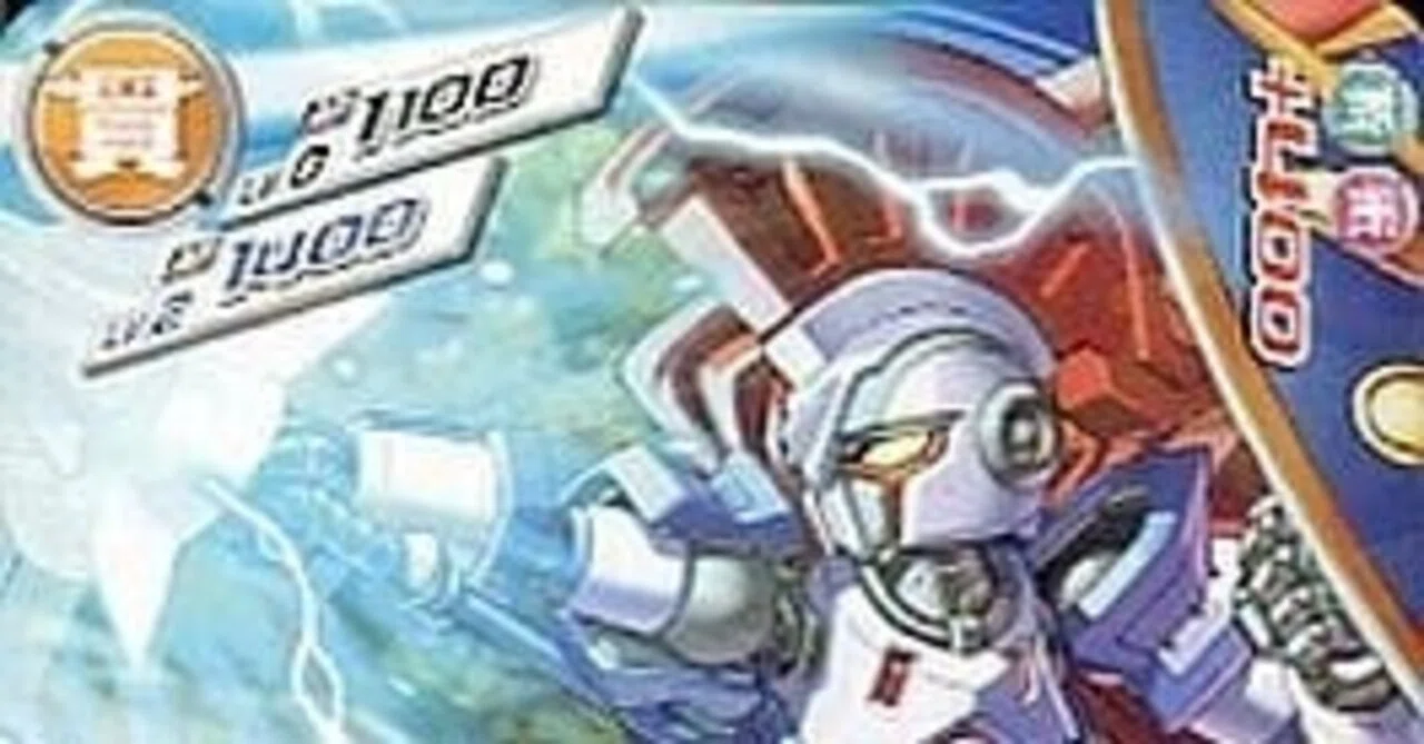 ほぼフルコンプ ダンボール戦機 カード TCG 【公式通販】