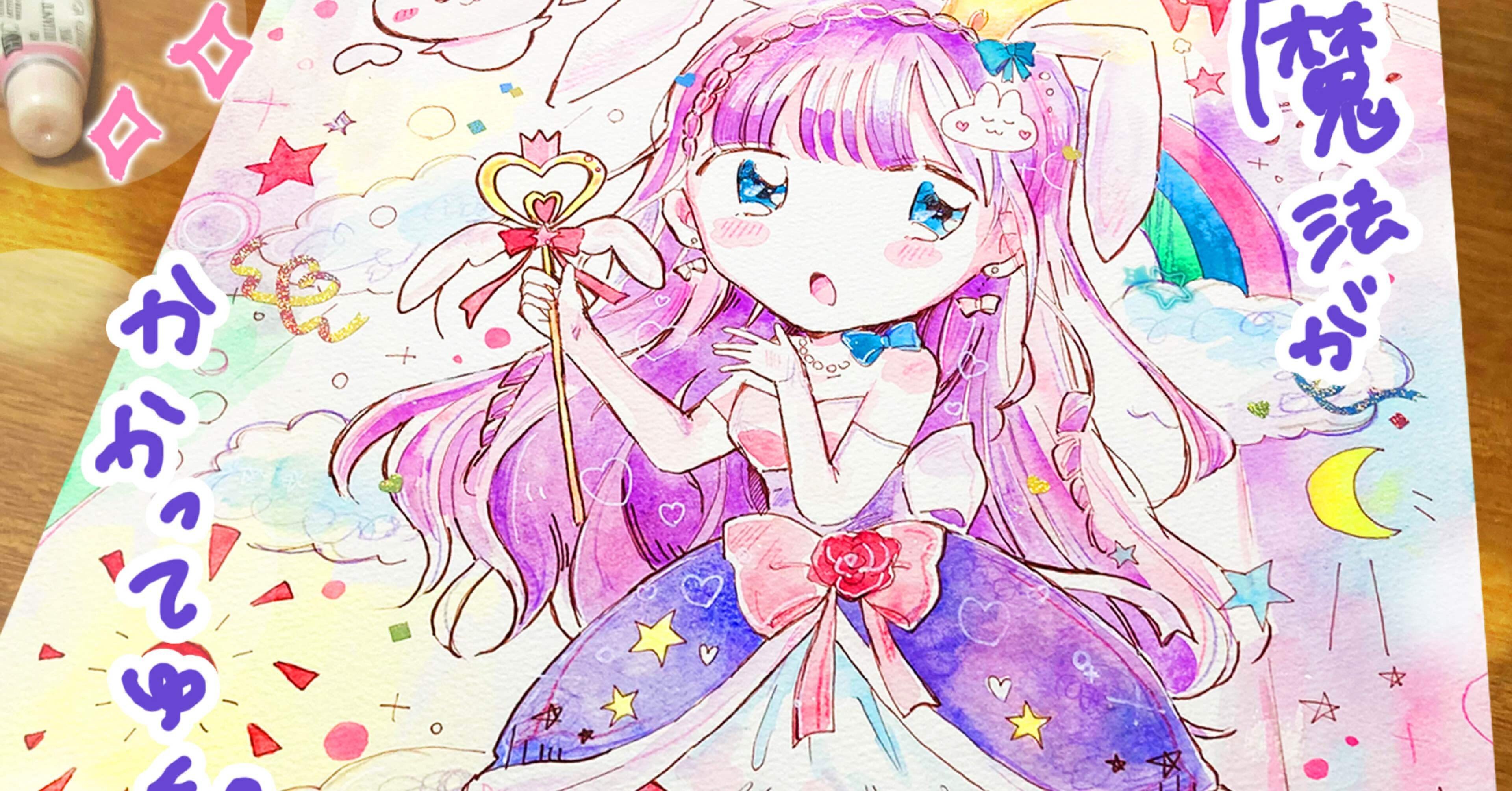 デジタル絵描きが水彩個展に踏み切った理由。〜『煌めく水と