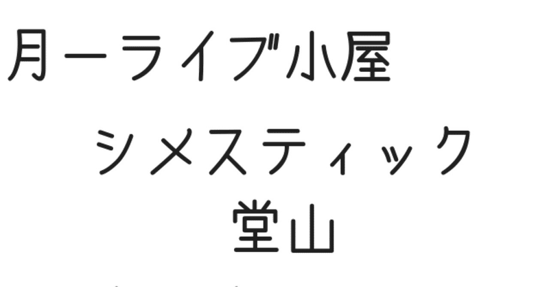 マガジンのカバー画像