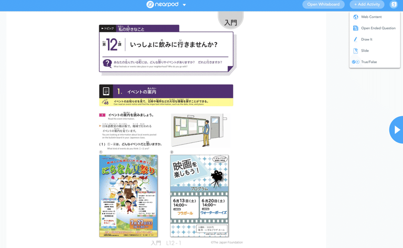画像1