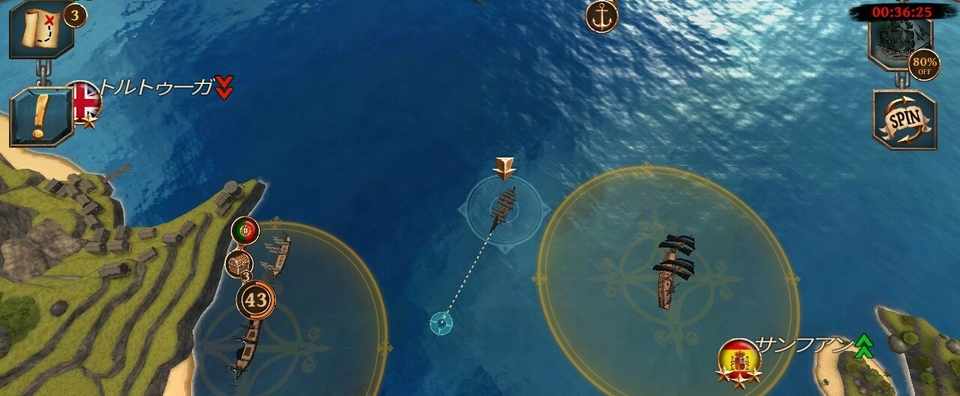 胡乱ゲー記録 海賊の戦闘時代の船 ヴォンボ Note