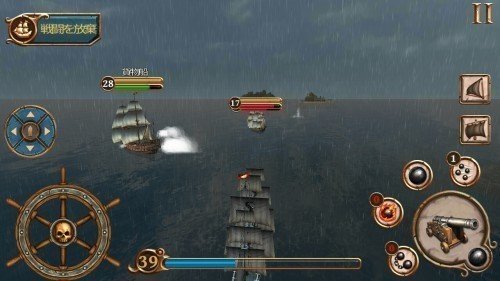 胡乱ゲー記録 海賊の戦闘時代の船 ヴォンボ Note