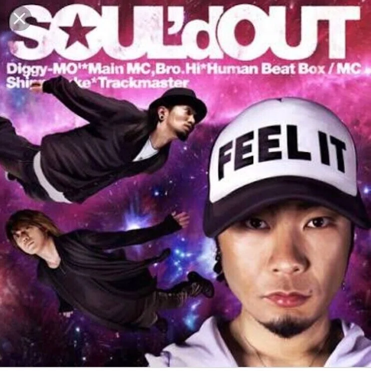 遊戯王で【SOUL