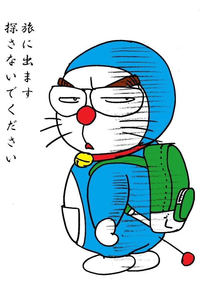 1 ウインドウズpcの標準のソフトで描くイラスト その1準備編 樋口 明広 Note 1 ウインドウズpcの標準のソフトで描くイラスト その1準備編 樋口 明広 Note