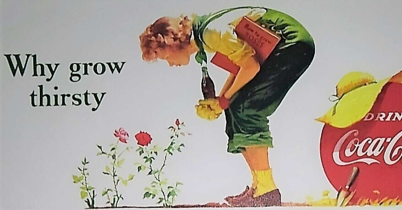 ポスターと写真で楽しむコカコーラ史 38 100枚 エムケイコンサルティング Note