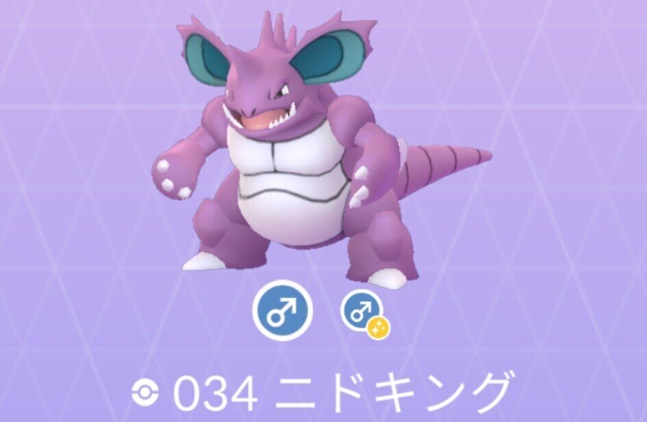 ポケモンgo Goバトルリーグ シーズン9 技アップデートポケモンの使用感 137 みかづき Note