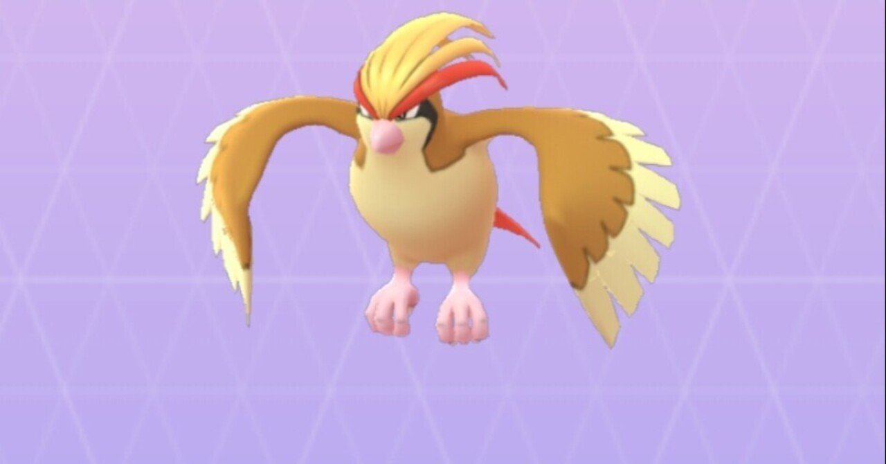 ポケモンgo Goバトルリーグ シーズン9 技アップデートポケモンの使用感 137 みかづき Note ポケモンgo Goバトルリーグ シーズン9 技アップデートポケモンの使用感 137 みかづき Note