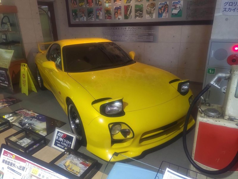 高橋啓介のRx7