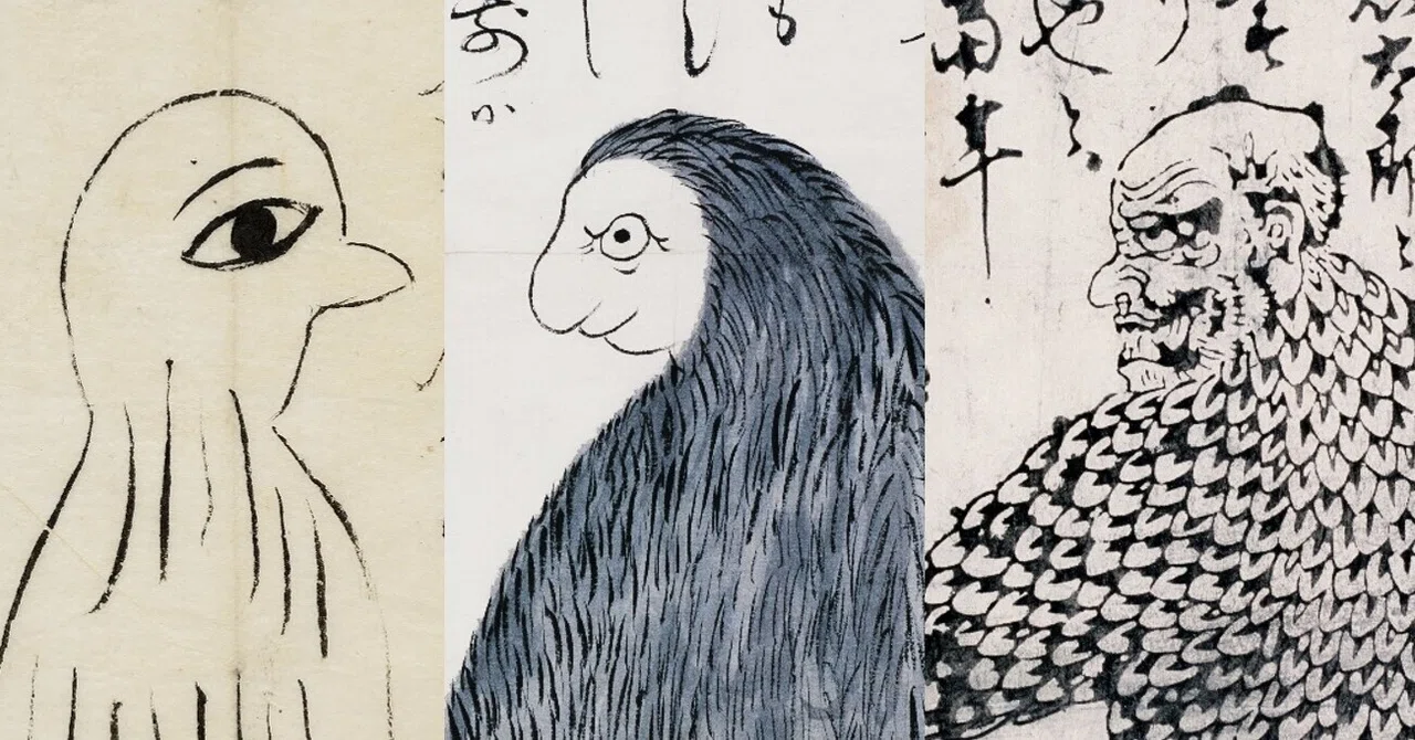 妖怪コレクション1 予言獣「アマビコ」|湯本豪一記念日本妖怪博物館(三次もののけミュージアム)