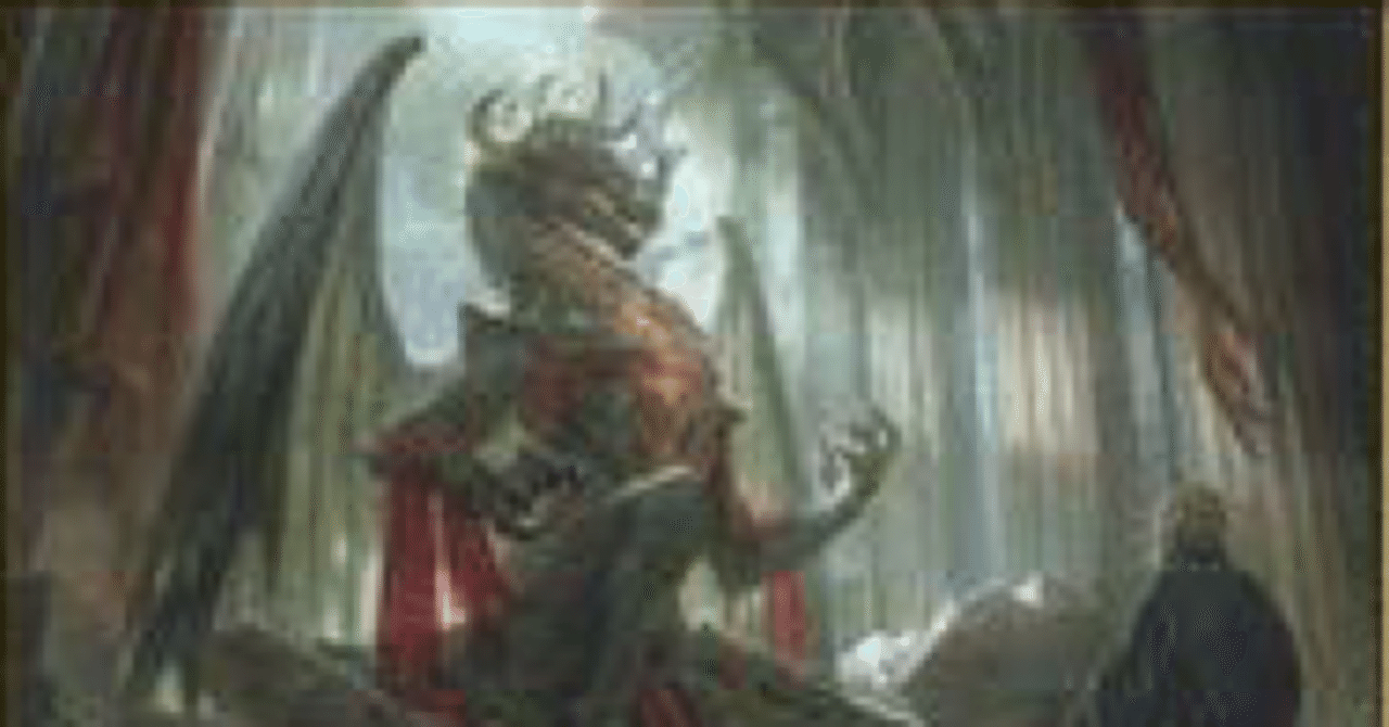 edh雑記「フェイに呪われた王、コルヴォルド」｜ばんしぃ