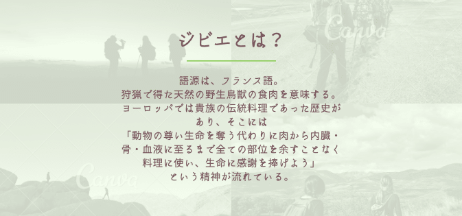 スクリーンショット 2021-09-02 13.59.39