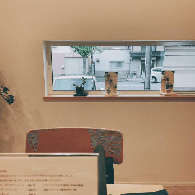 Cafe Moimoi 優雅なアフタヌーンタイム Tomopaca Note
