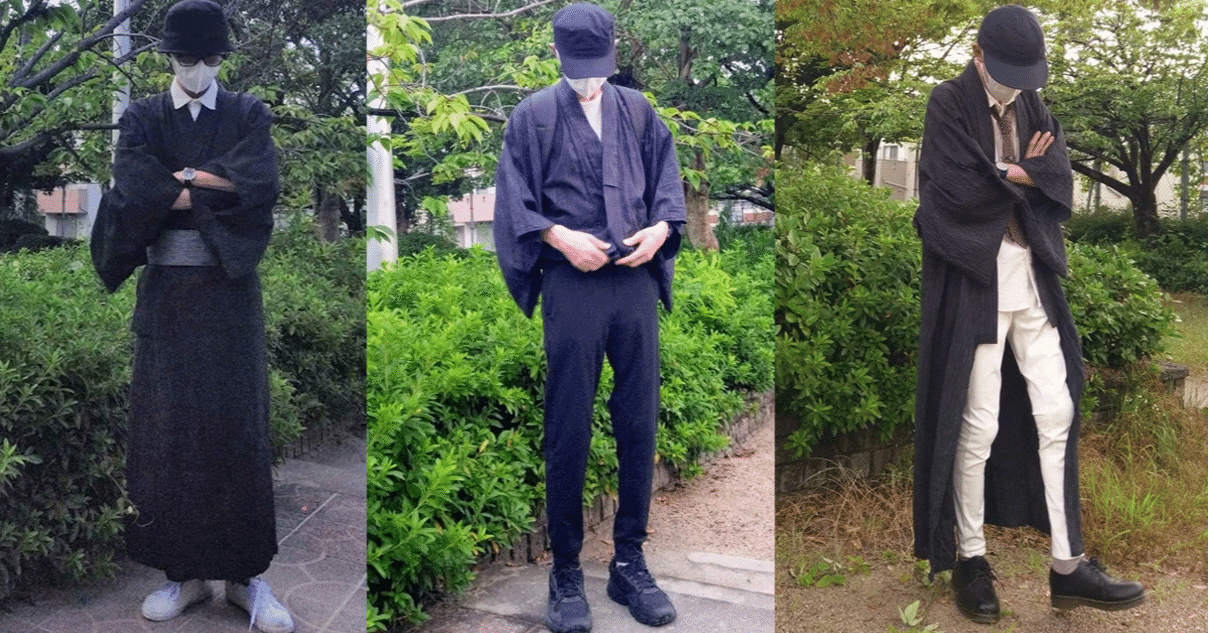 和洋折衷コーデ 最安値級価格