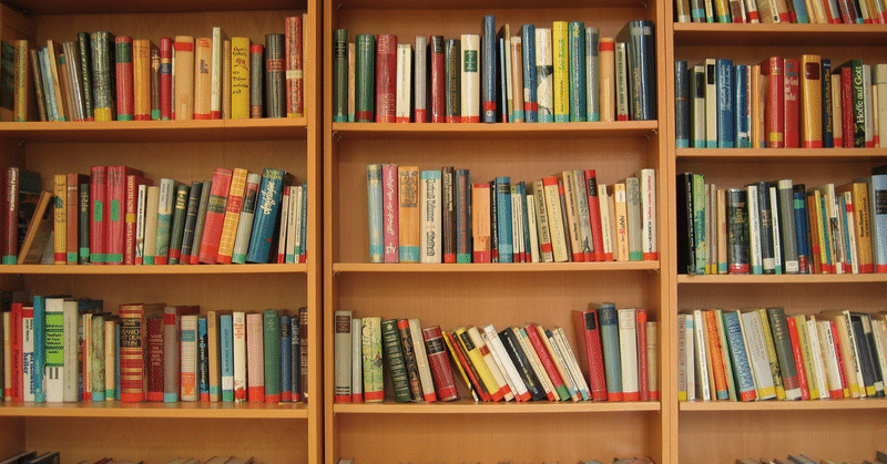 【#ひみつ文庫】心の中の本棚、覗いてみませんか。